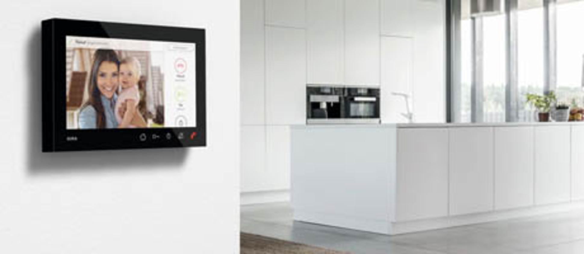 Gira Wohnungsstation bei Elektro Krebs GmbH in Büttelborn
